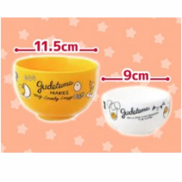 RARE Sanrio Gudetama Egg Over Rice Bowl Set of 2 Lazy Egg Ramen Kawaii - Picture 1 of 8